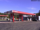 АЗС «Лукойл» 