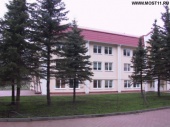 Российская Международная  Школа
