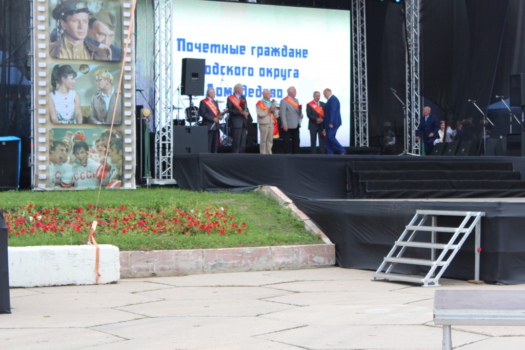 IMG_2650.JPG